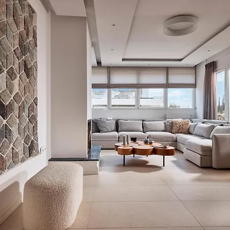 Elaia Luxury Selections Opal Apartment